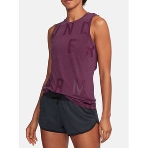 Under Armour Unstoppable Muscle Tank Top Women XS Purple Graphic Open Back Gym